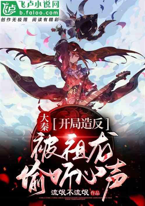 见缝射箭